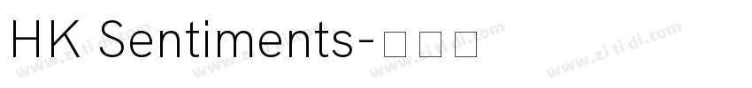 HK Sentiments字体转换